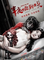 欧洲美女作爱视频网站