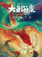 日本b站一卡二不卡三卡四卡