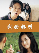 爱妻艺官网