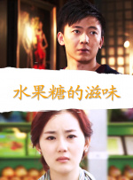 久久婷婷国产