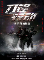午夜电影福利