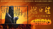 伊人久久成人