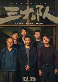 忘羡各种play高潮抽搐