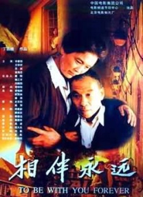 在线精品国产