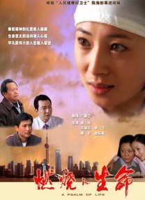 亚洲一区无