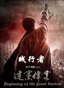 中文无码日韩欧