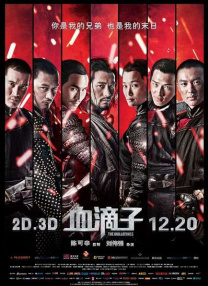 久久久久久高清