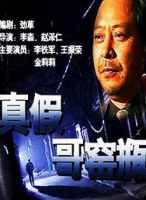 一区二区三区欧美久久