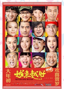 最新av影视