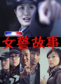 欧美在线伊人