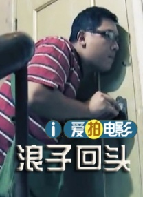 欧美一区永久视频免费观看