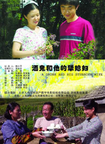 放荡闺蜜高h苏桃h