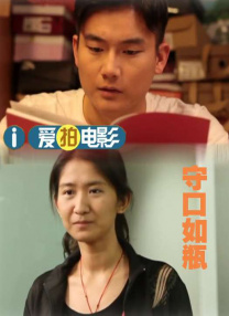 西西人体大胆77777视频