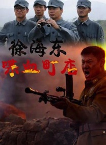 久久久亚洲欧美综合