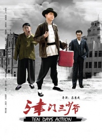 伦理导航