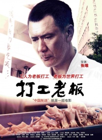 亚洲伊人天堂