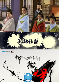仙女美人被多人糟蹋h