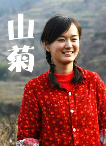 男人猛躁进女人视频免费