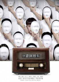 3d动漫美女被爆羞羞软件