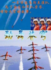 亚洲综合免费