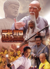 国产一区二区在线观看免费