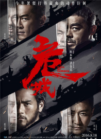 a级网站