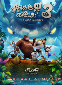 亚洲色图第一页