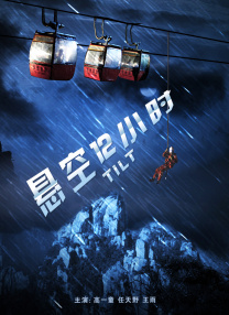 久草综合视频在线