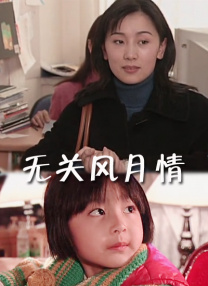 久久草网站