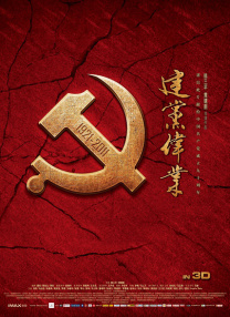 亚洲va久久久噜噜噜久久狠狠