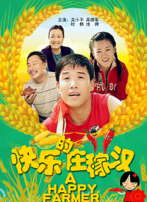 手机在线观看av