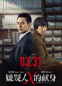 npbl高h