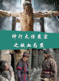 任我橹