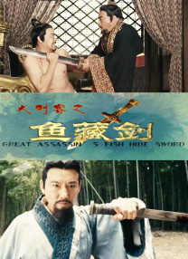 福利看片三区