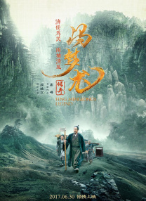 蜜桃麻豆av在线