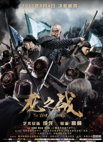 亚洲色图综合在线
