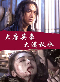 中文亚洲日韩欧美