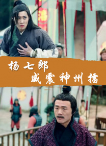 白丝校花腿间流出白色液体