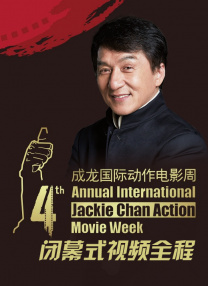 欧美日韩亚洲国产