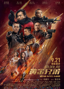 免费亚洲视频在线观看