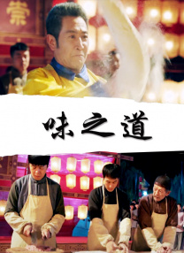 懂色av噜噜一区二区三区av