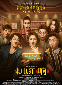 午夜精品视频一区