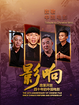 第一视角语言辱骂红绿灯