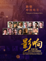 八块腹肌下的命根子