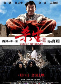 欧美黄色片免费