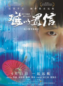 九九导航