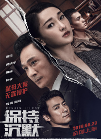 我和漂亮女邻居做爰5