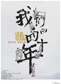 麻豆精品新av中文字幕