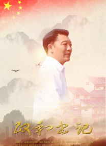 九九精品在线播放