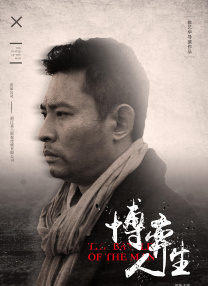 《乳色吐息》在线观看01